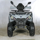 Квадроцикл MIKILON HAMMER U-38 200L Серый