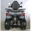 Квадроцикл MIKILON HAMMER U-38 200L Серый