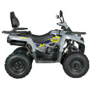 Квадроцикл MIKILON HAMMER U-38 200L Серый