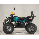 Квадроцикл FORTE ATV125P Голубовато-желтый