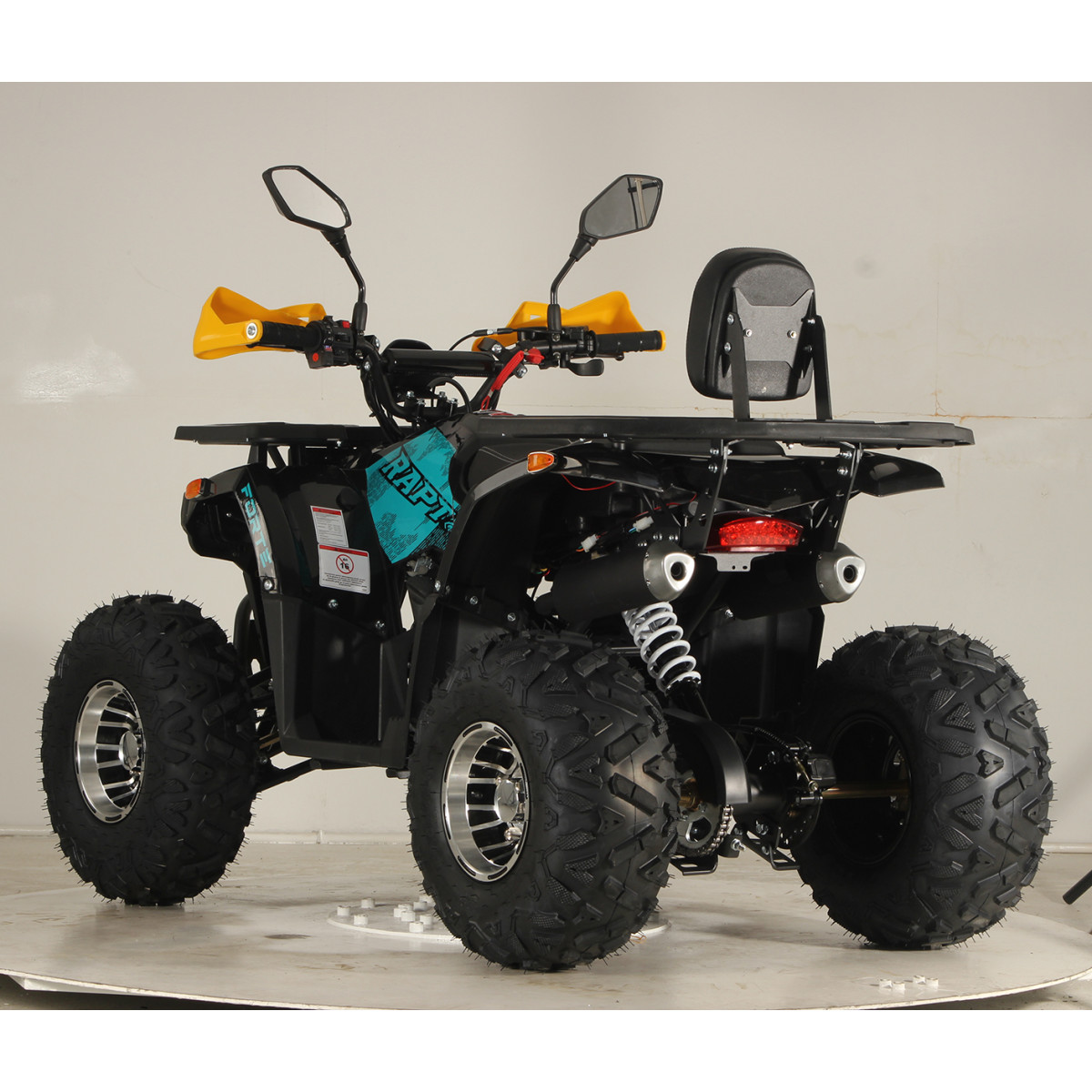 Квадроцикл FORTE ATV125P Голубовато-желтый