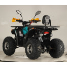 Квадроцикл FORTE ATV125P Голубовато-желтый