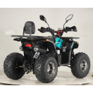 Квадроцикл FORTE ATV125P Блакитно-червоний