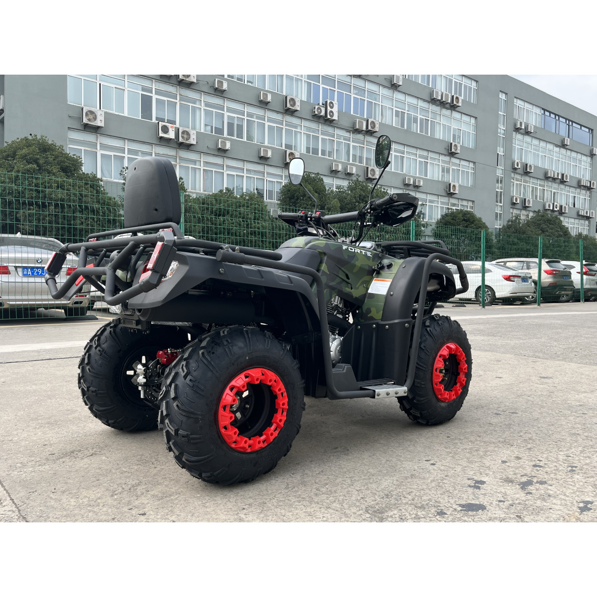 Квадроцикл FORTE ATV-200BS Камуфляж