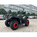 Квадроцикл FORTE ATV-200BS Камуфляж