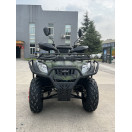 Квадроцикл FORTE ATV-200BS Камуфляж