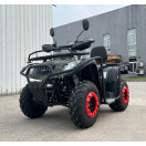 Квадроцикл FORTE ATV-200BS Камуфляж