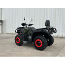 Квадроцикл FORTE ATV-200BS Камуфляж