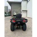 Квадроцикл FORTE ATV-200BS Камуфляж