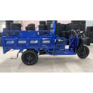 Грузовой электрический трицикл FORTE JH-1200 Синий