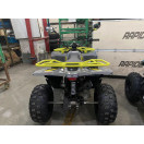 Квадроцикл MIKILON HAMMER 125 Сірий