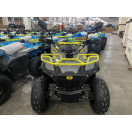 Квадроцикл MIKILON HAMMER 125 Сірий