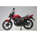 Мотоцикл FT 200EN Forte Красный