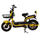 Велоскутер акумуляторний FORTE CR800 Жовтий