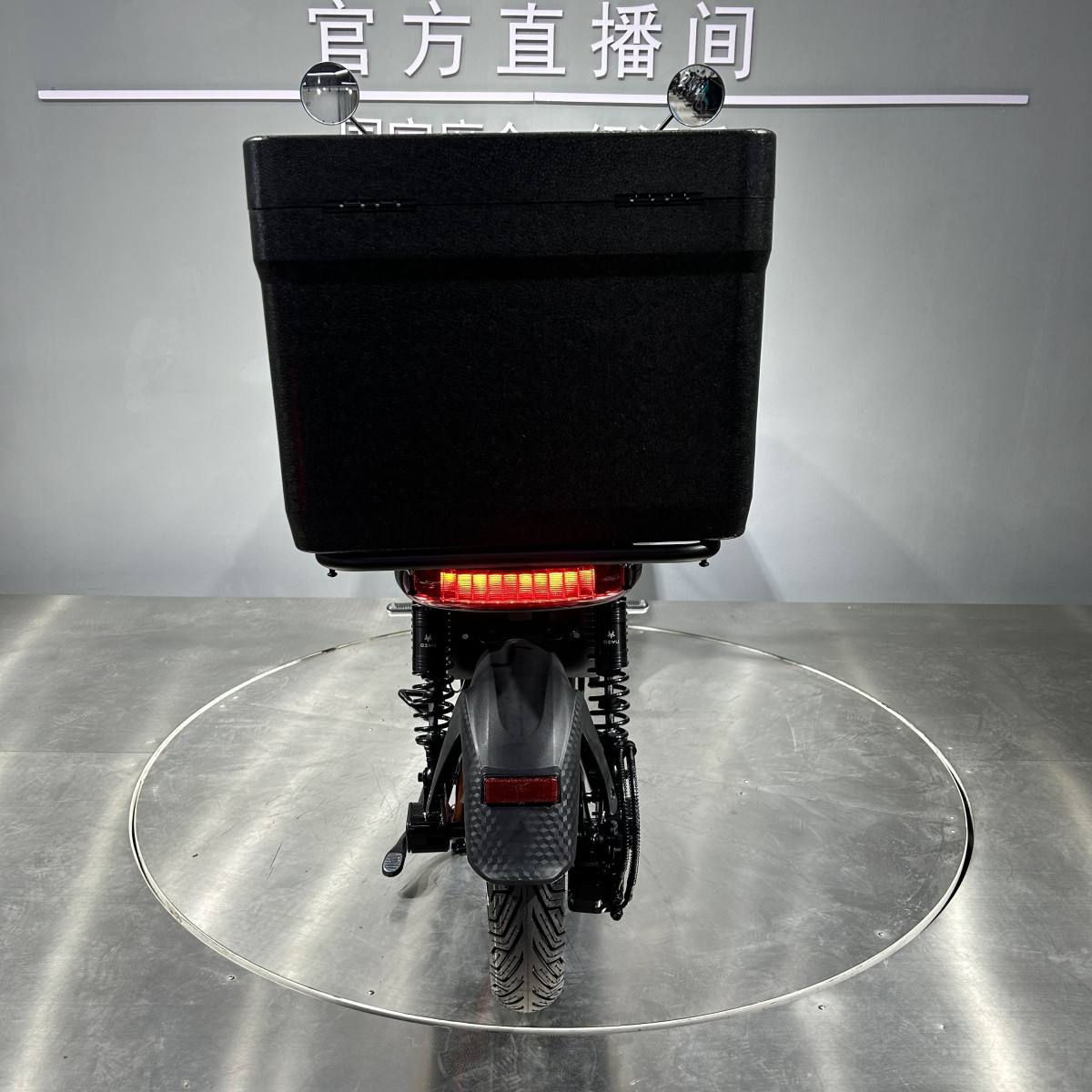 Велоскутер акумуляторний FORTE U1 Чорний