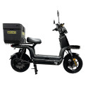 Велоскутер акумуляторний FORTE U1 Чорний