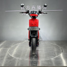 Велоскутер акумуляторний FORTE U1 Червоний