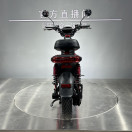 Велоскутер акумуляторний FORTE U1 Червоний