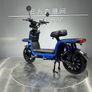 Велоскутер акумуляторний FORTE U1 Синій