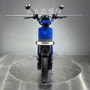 Велоскутер акумуляторний FORTE U1 Синій