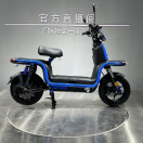 Велоскутер акумуляторний FORTE U1 Синій