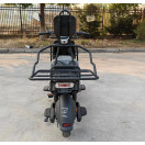 Велоскутер акумуляторний FORTE HARDY Чорний