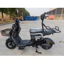 Велоскутер акумуляторний FORTE HARDY Чорний