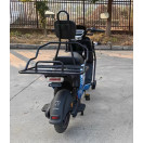 Велоскутер акумуляторний FORTE HARDY Синій