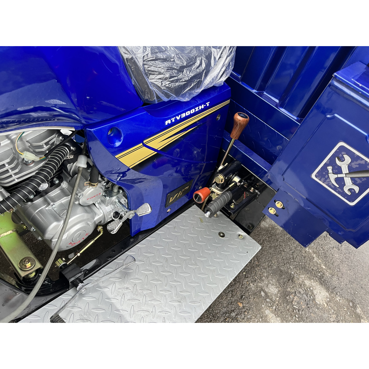 Мотоцикл грузовой ATV300ZH-T Forte Синий