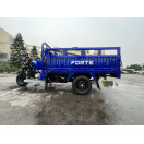 Мотоцикл грузовой ATV300ZH-T Forte Синий