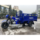 Мотоцикл грузовой ATV300ZH-T Forte Синий