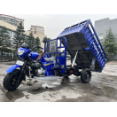 Мотоцикл грузовой ATV300ZH-T Forte Синий