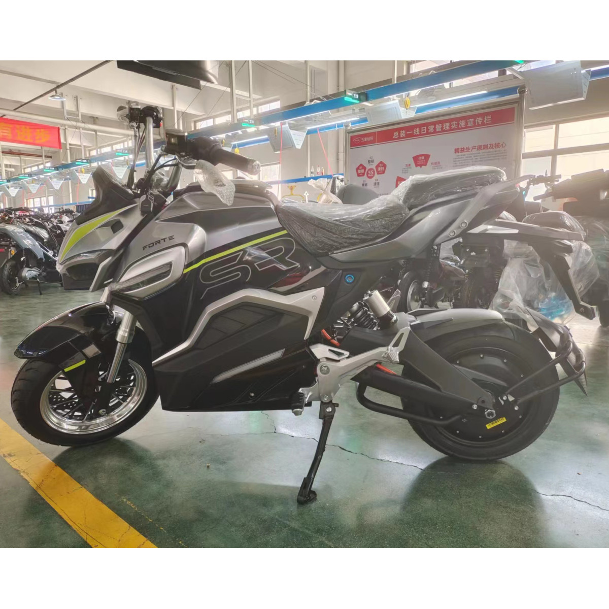 Электроскутер Forte V15