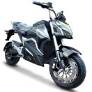 Электроскутер Forte V15