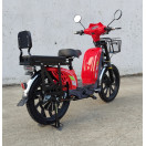 Велоскутер акумуляторний EM 219 Forte Червоний