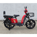 Велоскутер акумуляторний EM 219 Forte Червоний