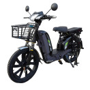 Велоскутер акумуляторний EM 219 Forte Чорний
