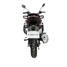 Мотоцикл BS-200 Forte Красный