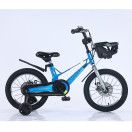 Детский велосипед Forte TWISTER 18" синий