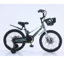 Дитячий велосипед Forte TWISTER 16" сіро-жовтий