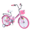 Детский велосипед Forte SUNNY 20" Розовый