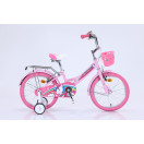 Детский велосипед Forte SUNNY 20" Розовый