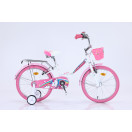 Дитячий велосипед Forte SUNNY 20" Білий