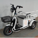 Электроскутер FORTE СARGO Белый