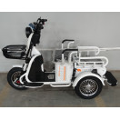 Электроскутер FORTE СARGO Белый