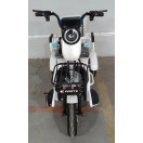 Электроскутер FORTE СARGO Белый