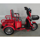 Електроскутер FORTE СARGO Червоний