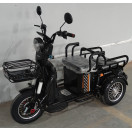 Электроскутер FORTE СARGO Черный