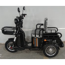 Электроскутер FORTE СARGO Черный