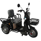 Электроскутер FORTE СARGO Черный